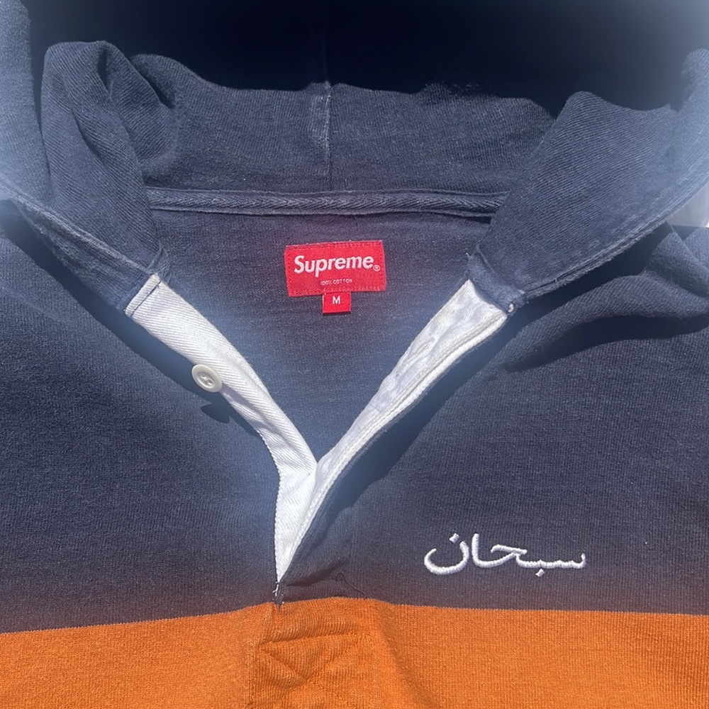 Supreme pull over hoodie